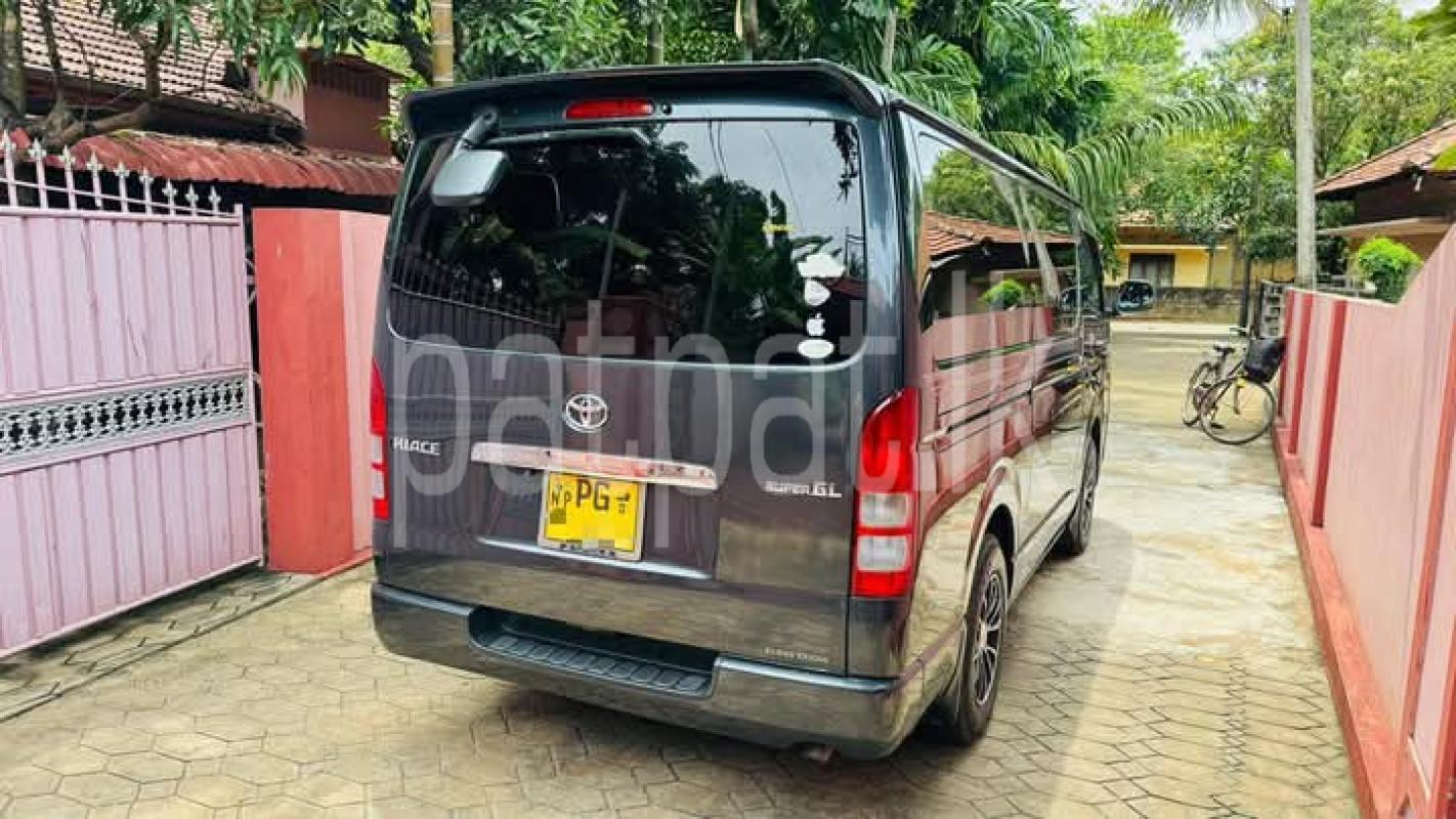 Advertisement image 2