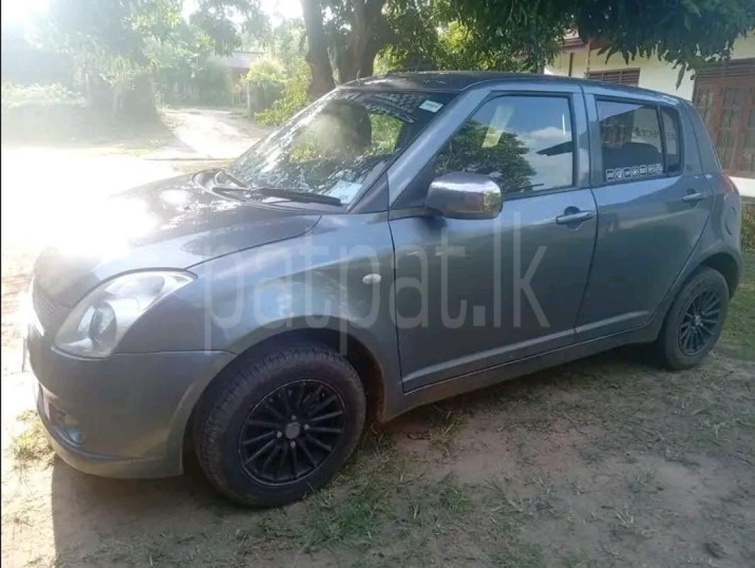 Advertisement image 3