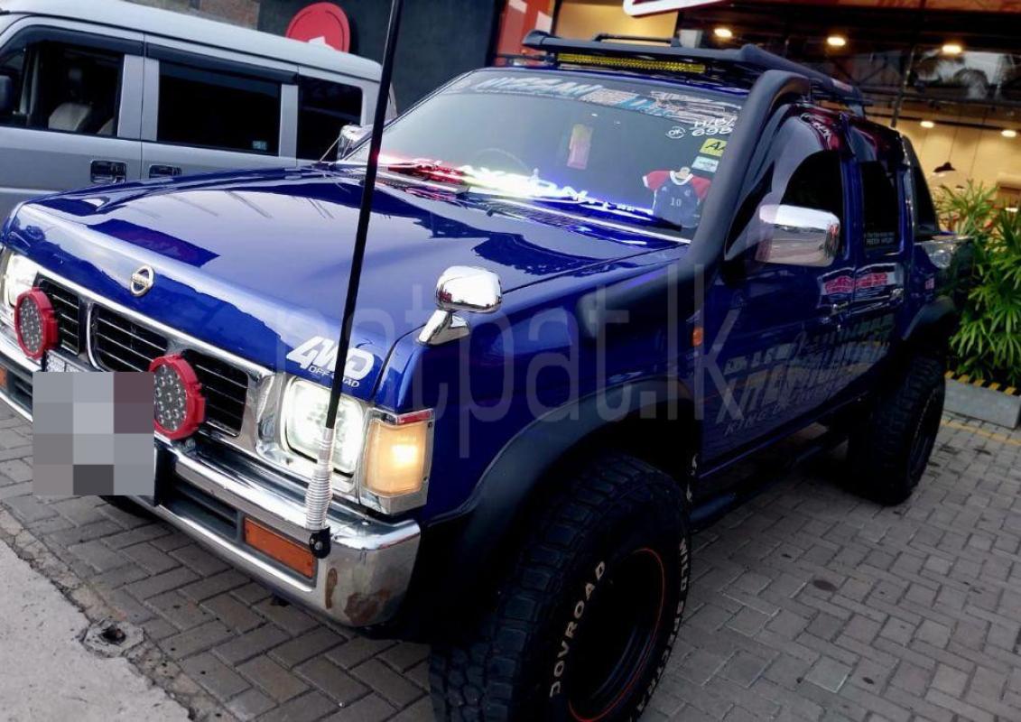 Advertisement image 3