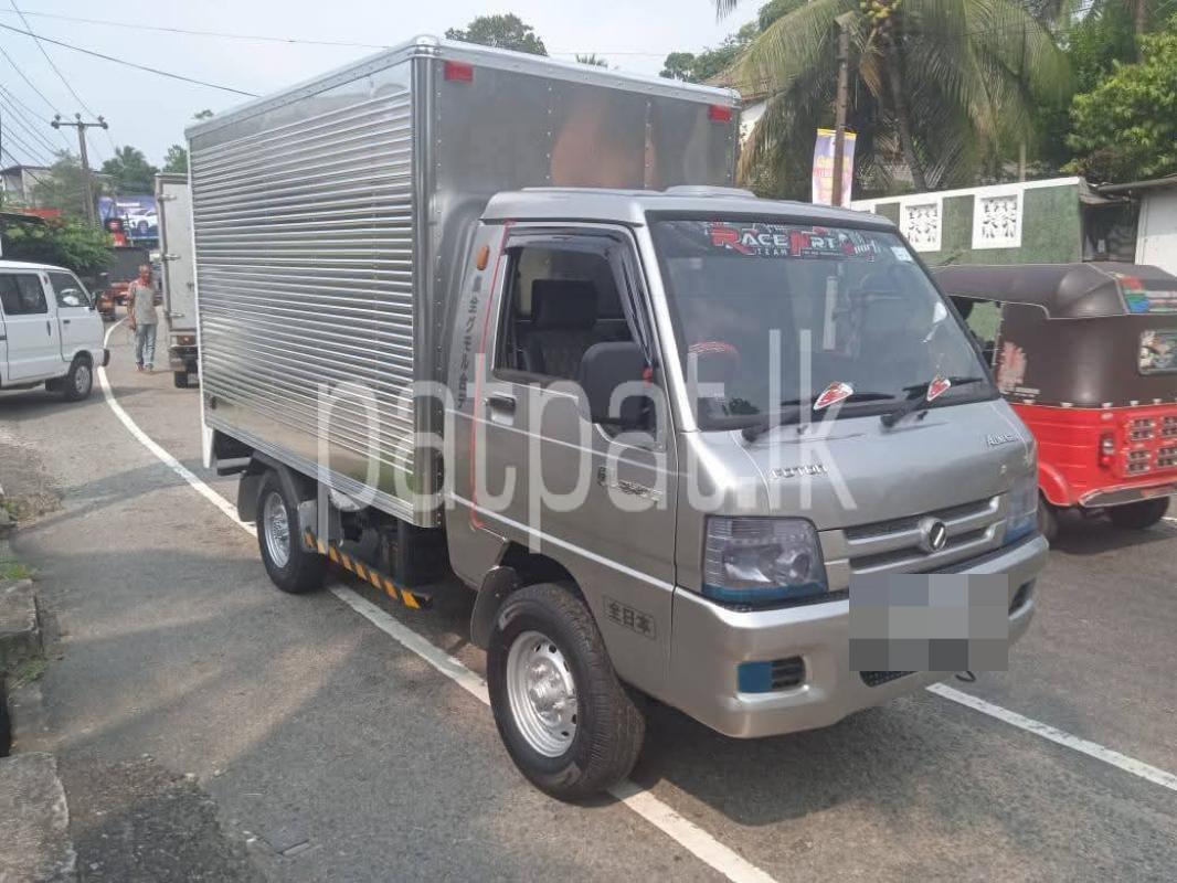 Advertisement image 4