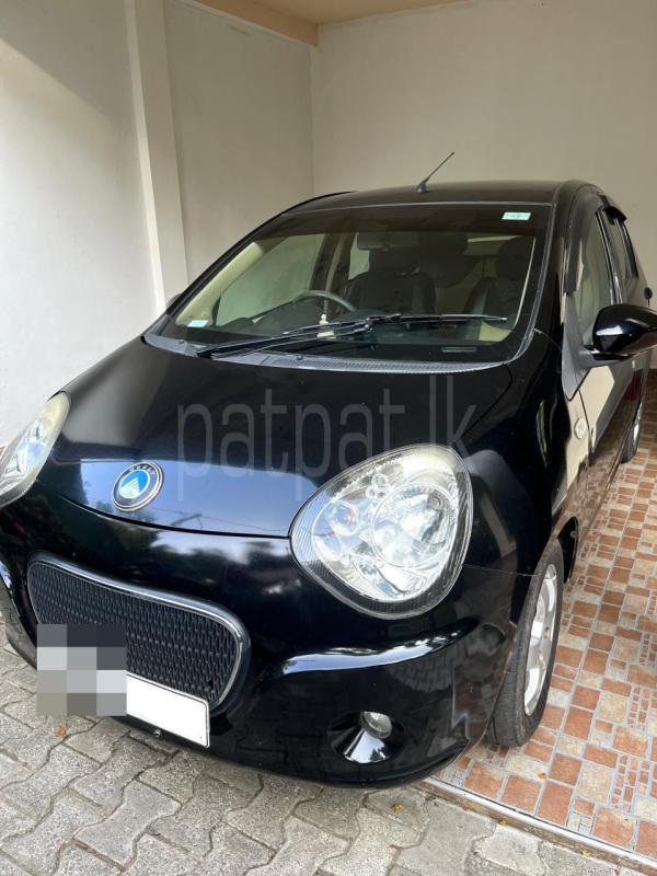 Advertisement image 1