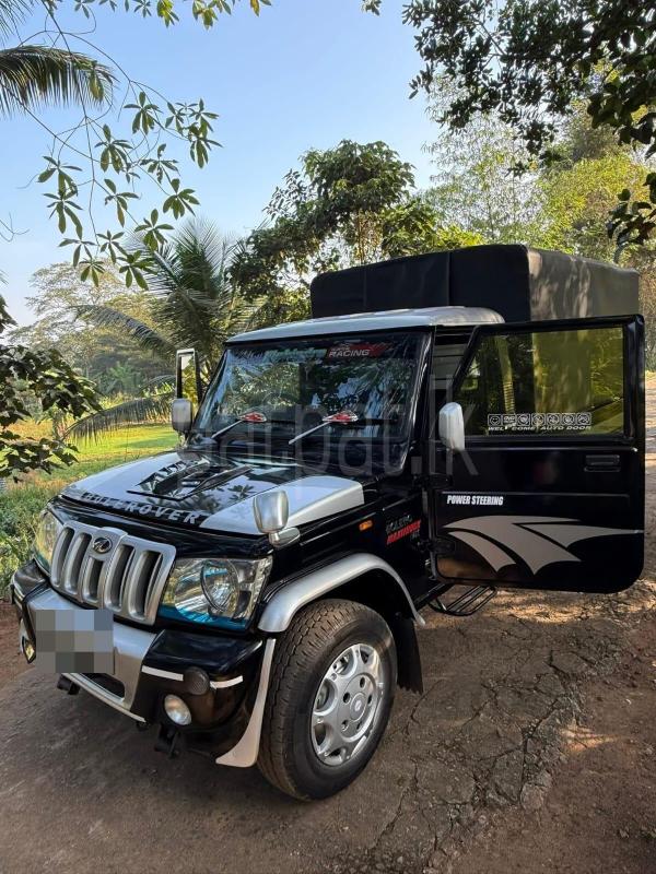 Advertisement image 6