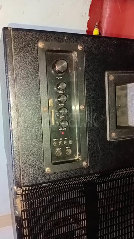 Advertisement image 5