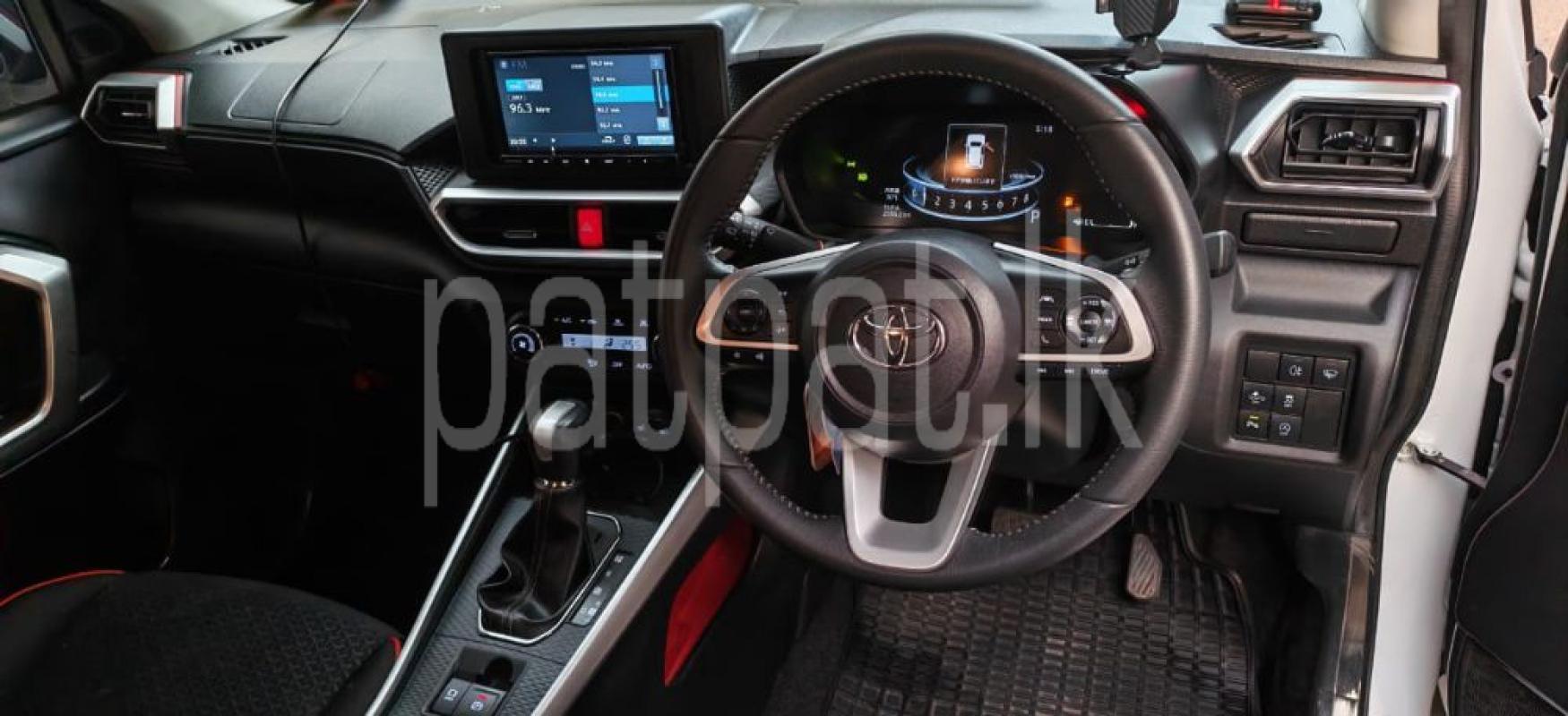 Advertisement image 6