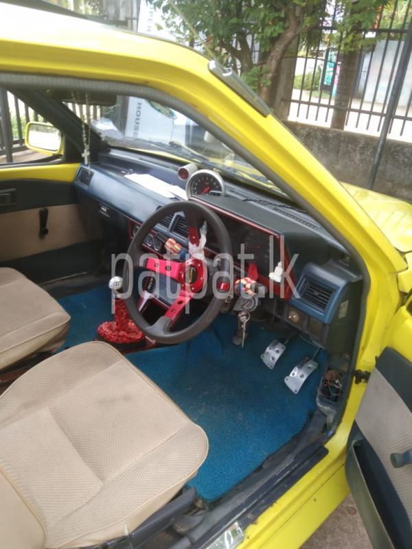 Advertisement image 3