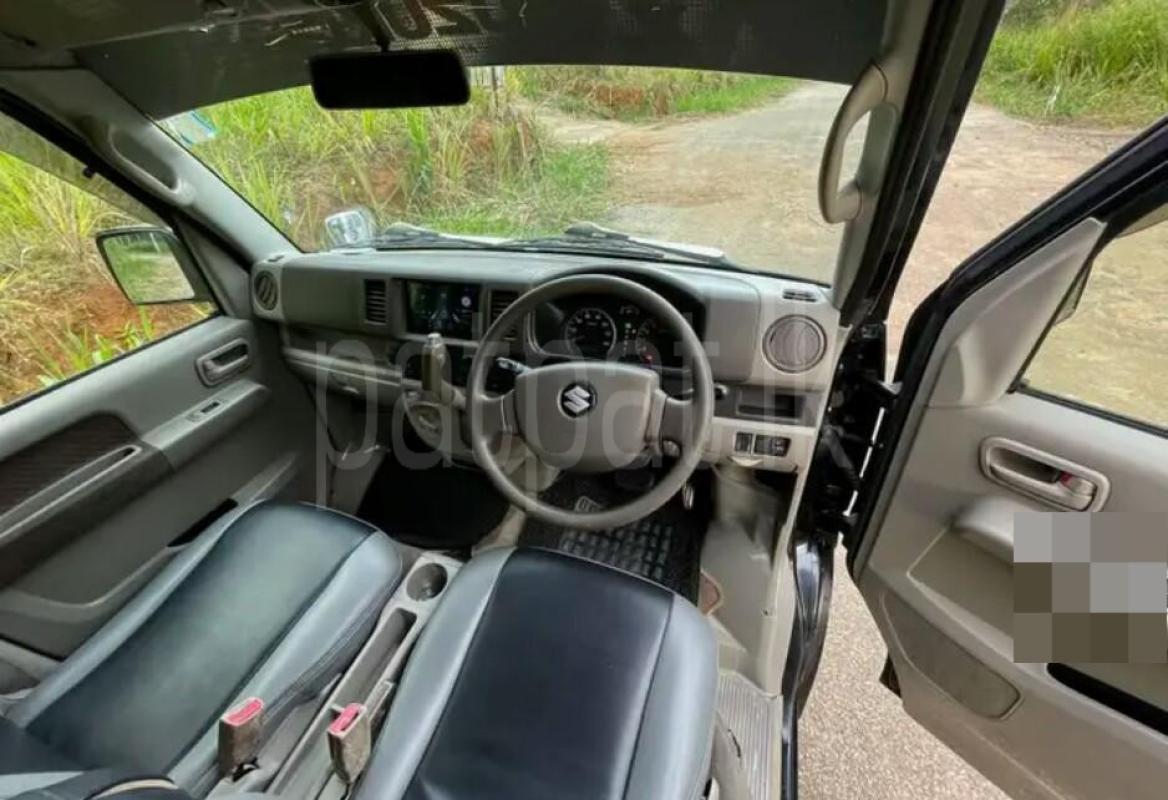 Advertisement image 4