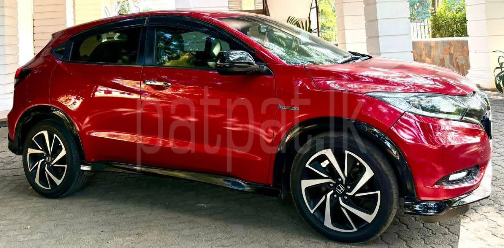 Advertisement image 2