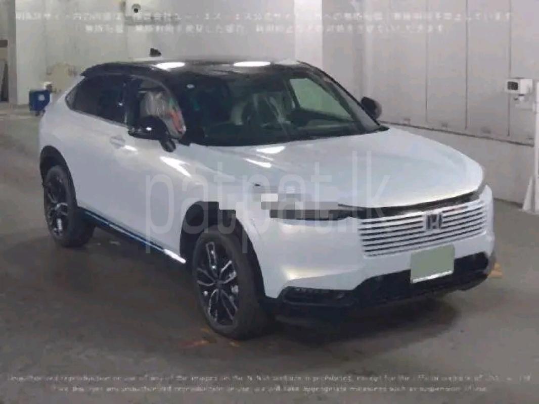 Advertisement image 1