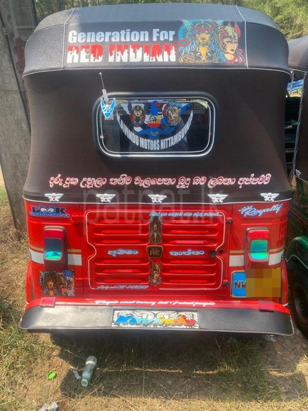 Advertisement image 3