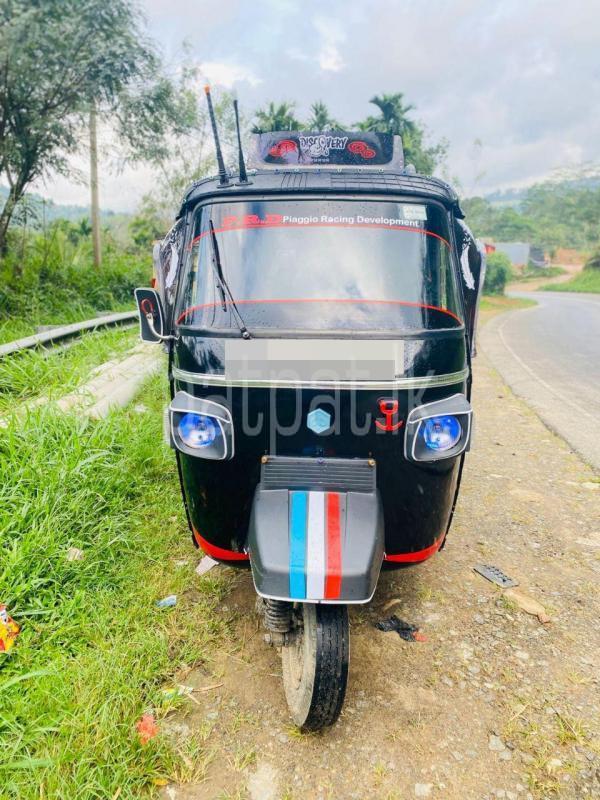 Advertisement image 6