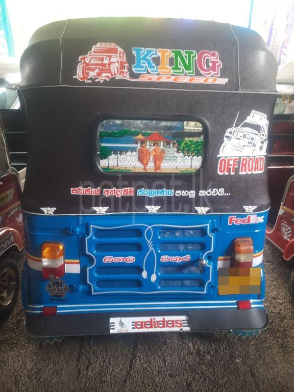 Advertisement image 6