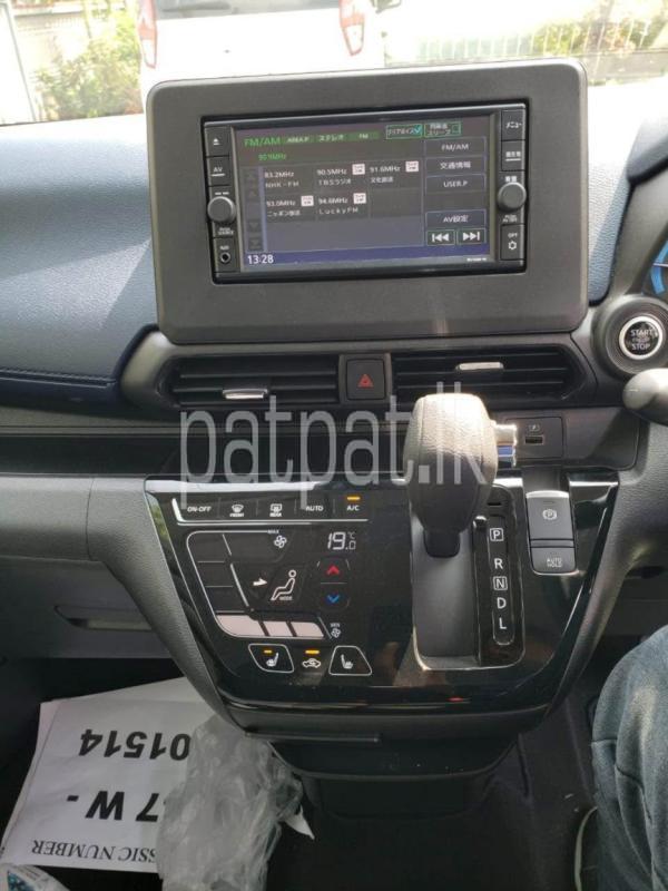 Advertisement image 6