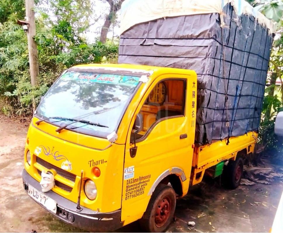 Advertisement image 3