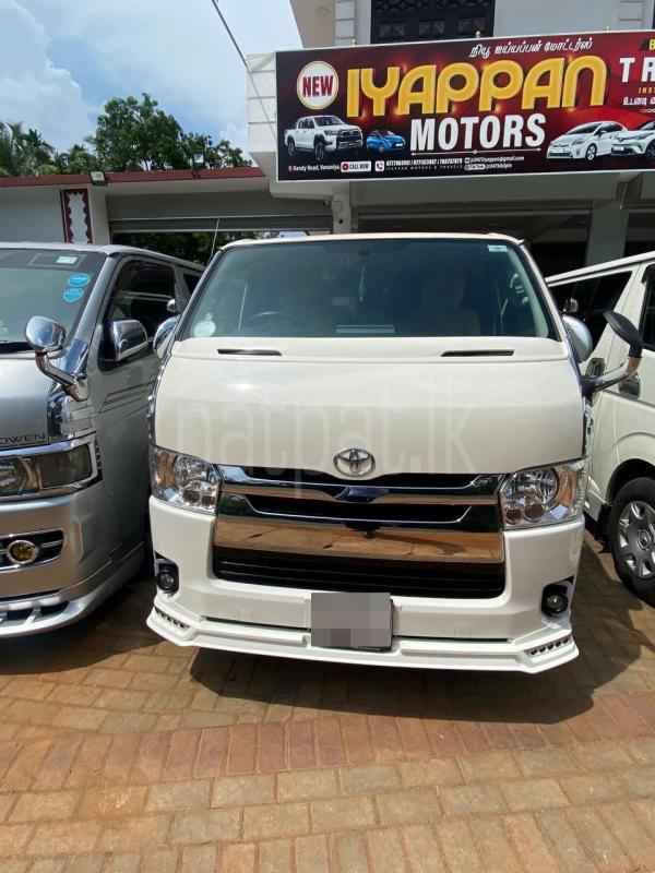 Advertisement image 1