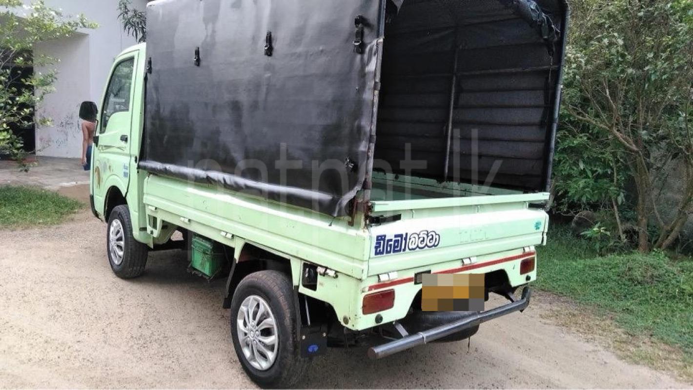 Advertisement image 3