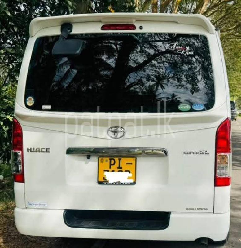 Advertisement image 2