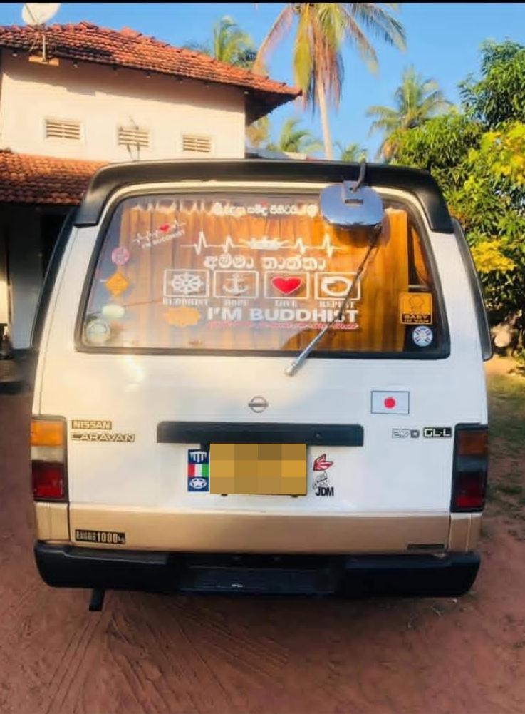 Nissan Caravan 1993 - Used Van sale in Sri Lanka - patpat.lk