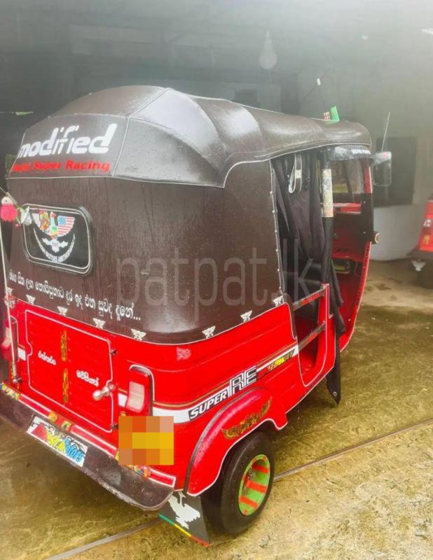 Advertisement image 3