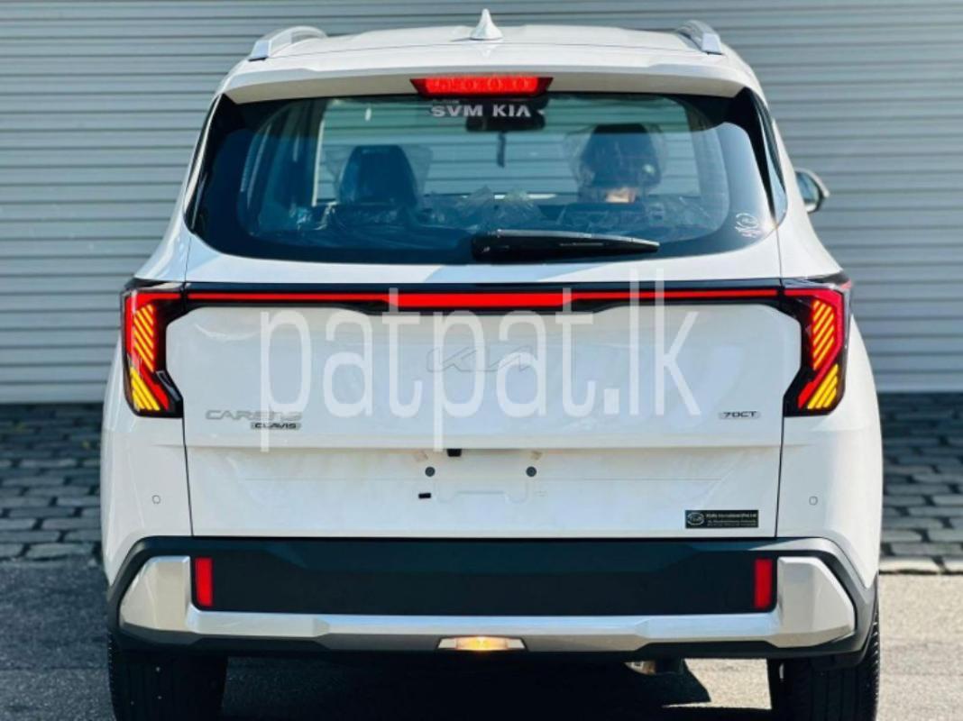 Advertisement image 6