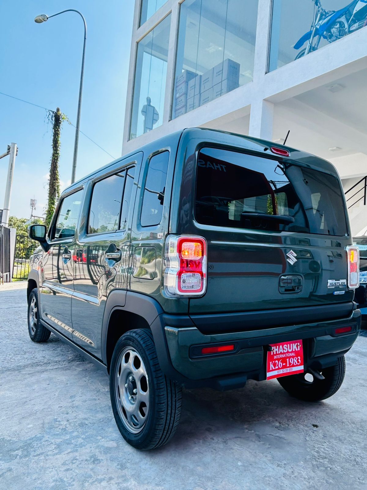 Advertisement image 5