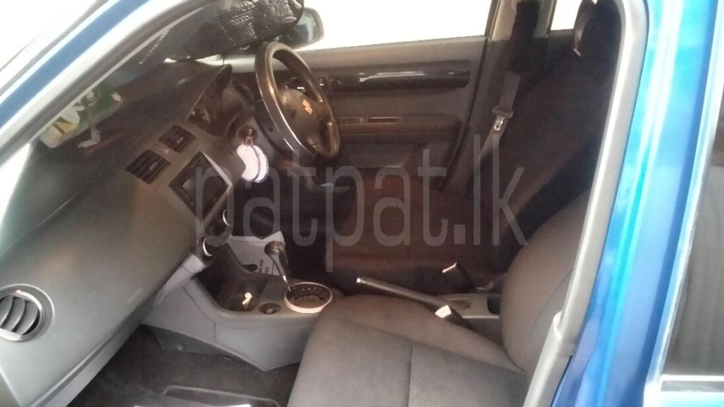 Advertisement image 5