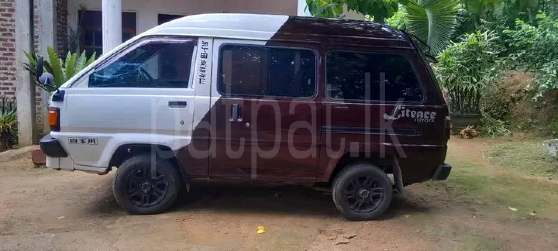 Advertisement image 1