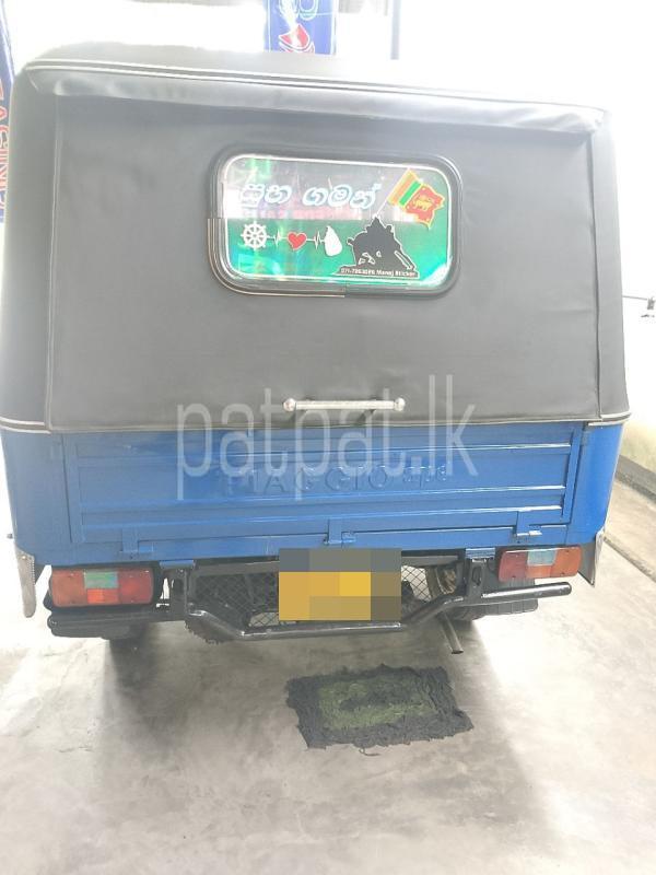 Advertisement image 6