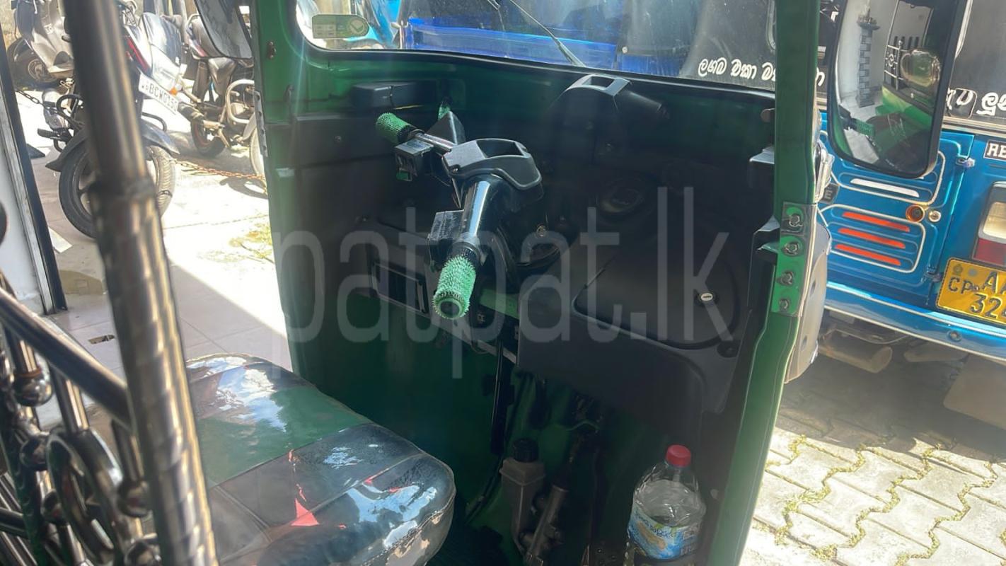 Advertisement image 2