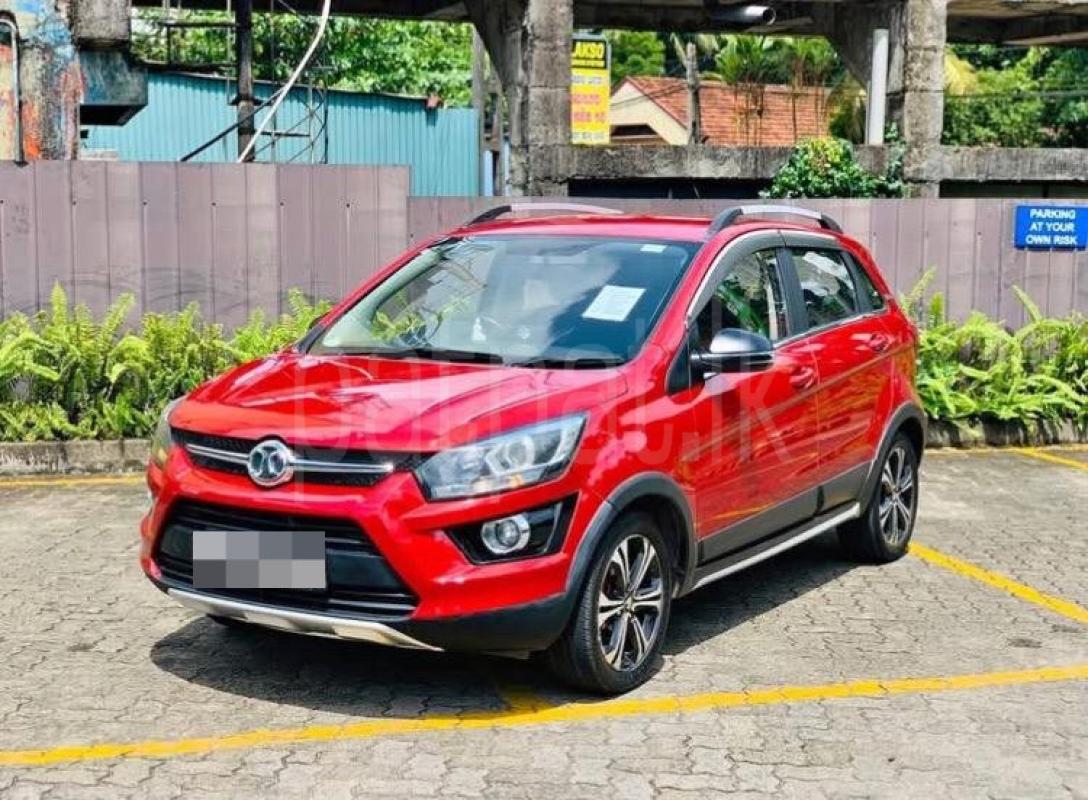 Advertisement image 1