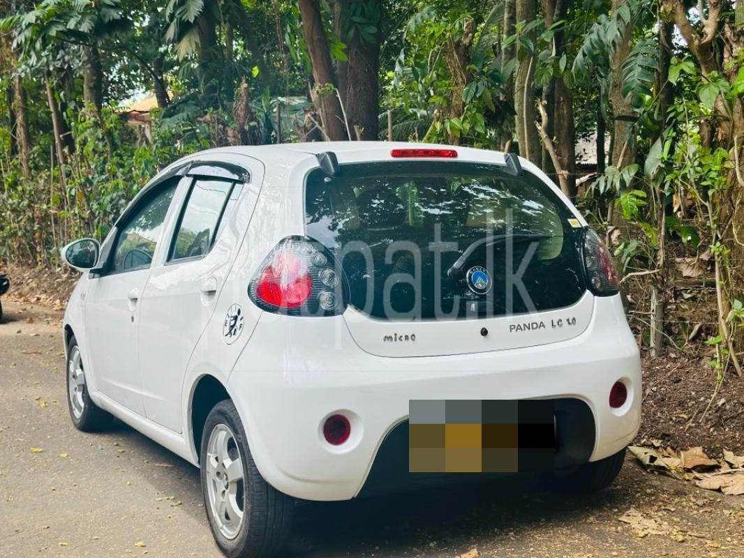 Advertisement image 3