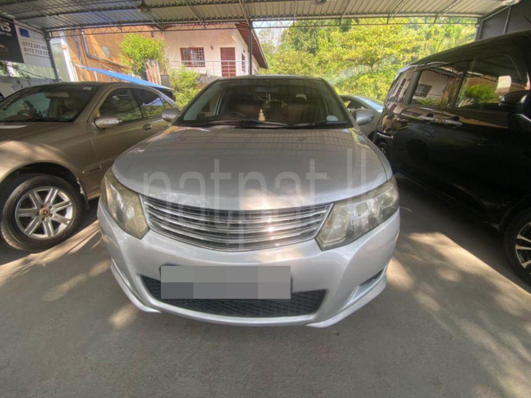 Advertisement image 1