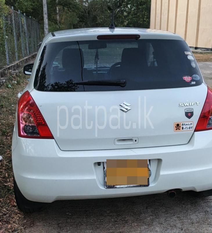 Advertisement image 3