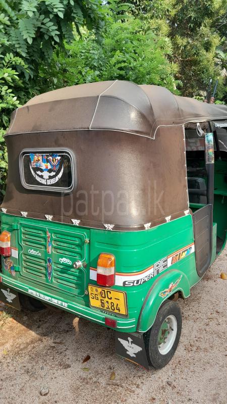 Advertisement image 3