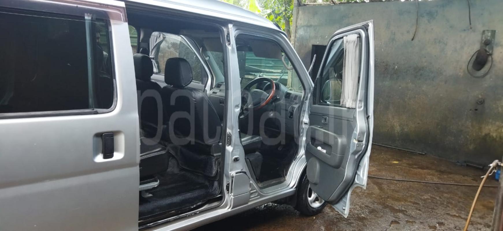 Advertisement image 3