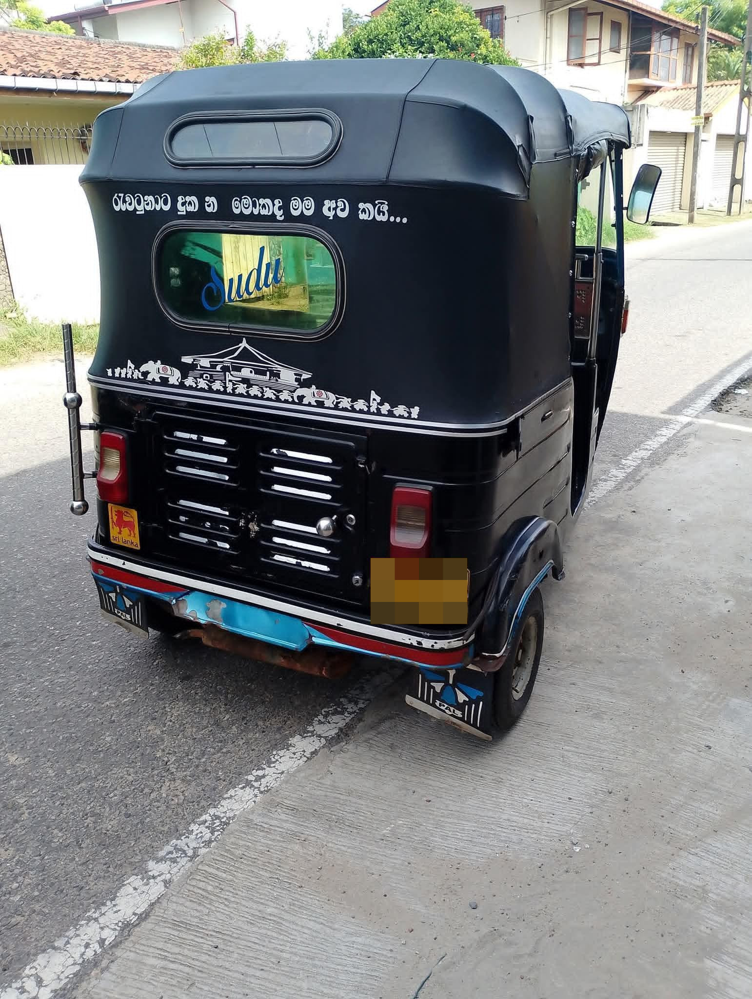 Bajaj Three Wheel 2012 - பயன்படுத்தப்பட்டது முச்சக்கர வண்டி sale in Sri Lanka - patpat.lk