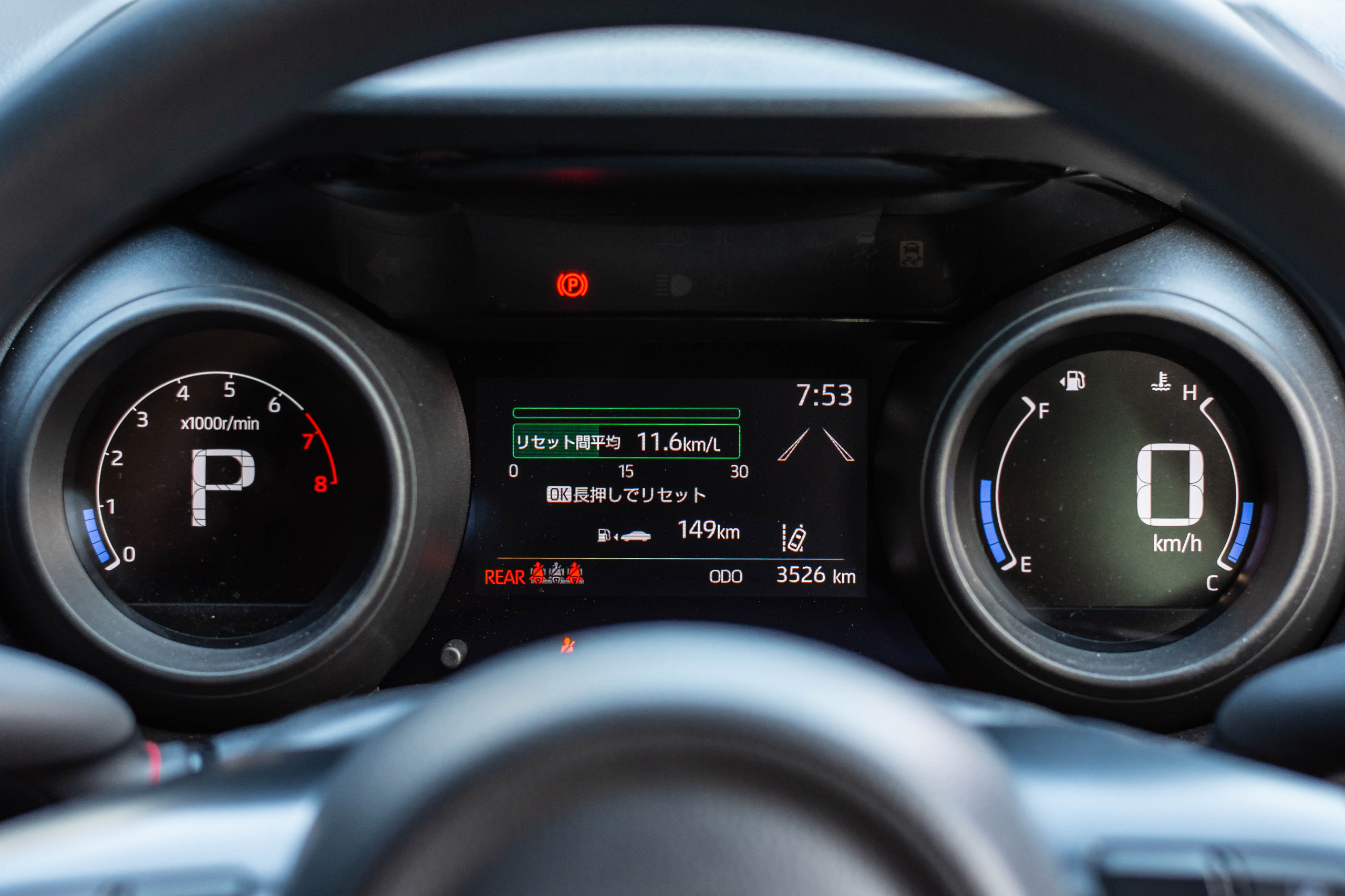 Advertisement image 5