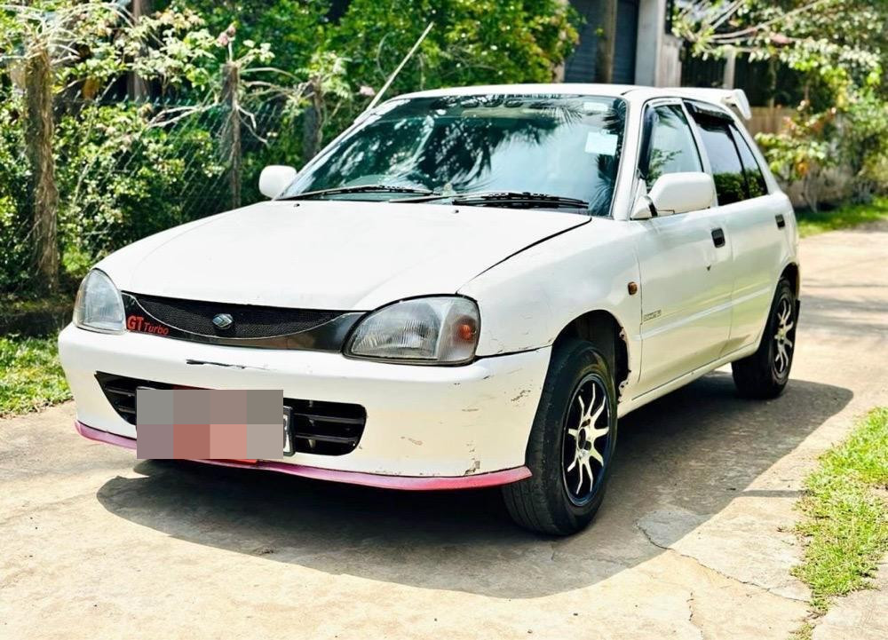 Advertisement image 3