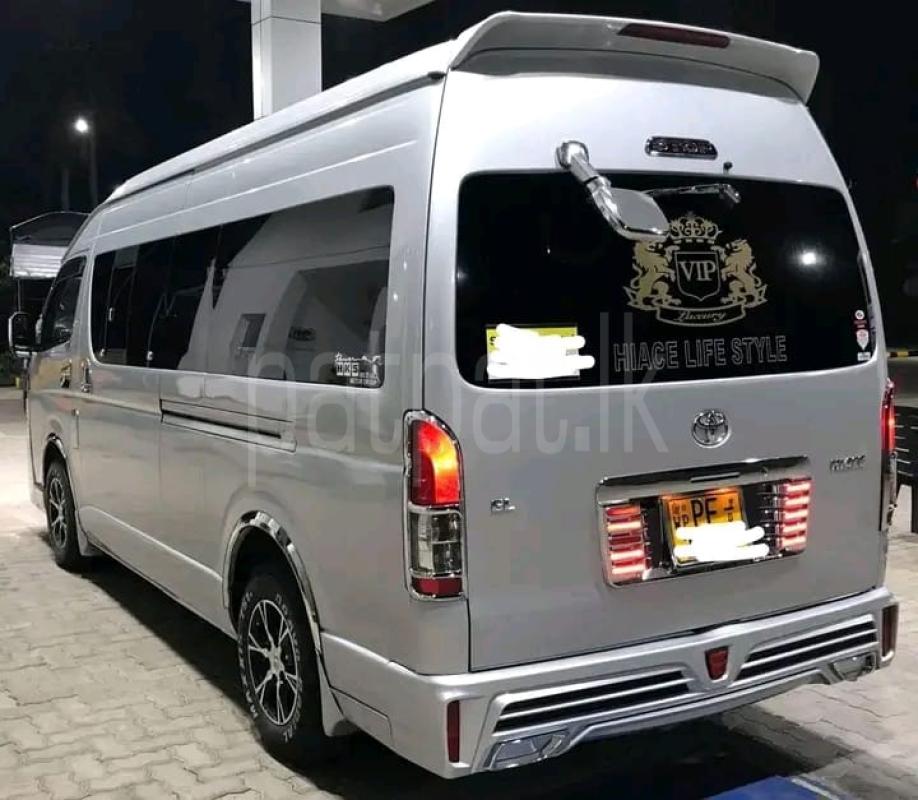 Advertisement image 5