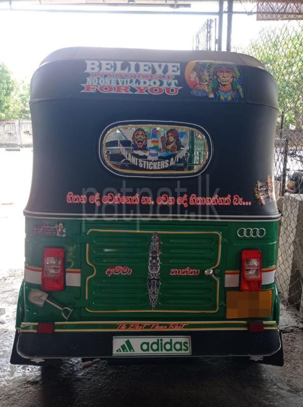 Advertisement image 2