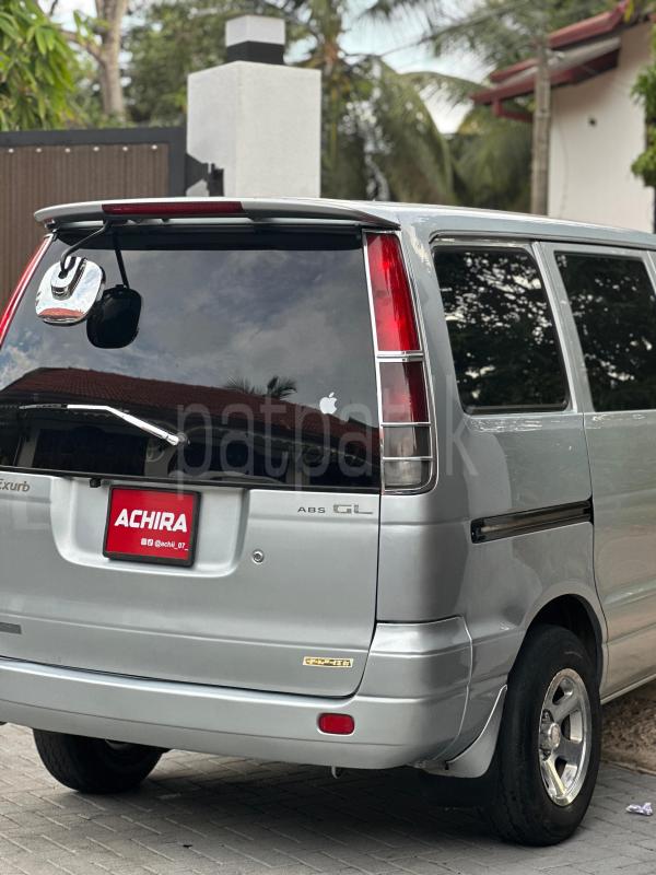 Advertisement image 6