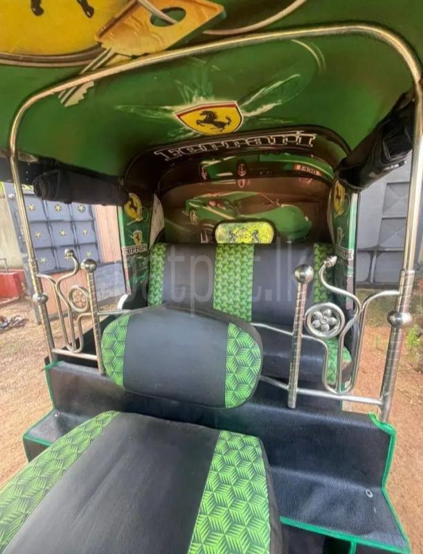 Advertisement image 3