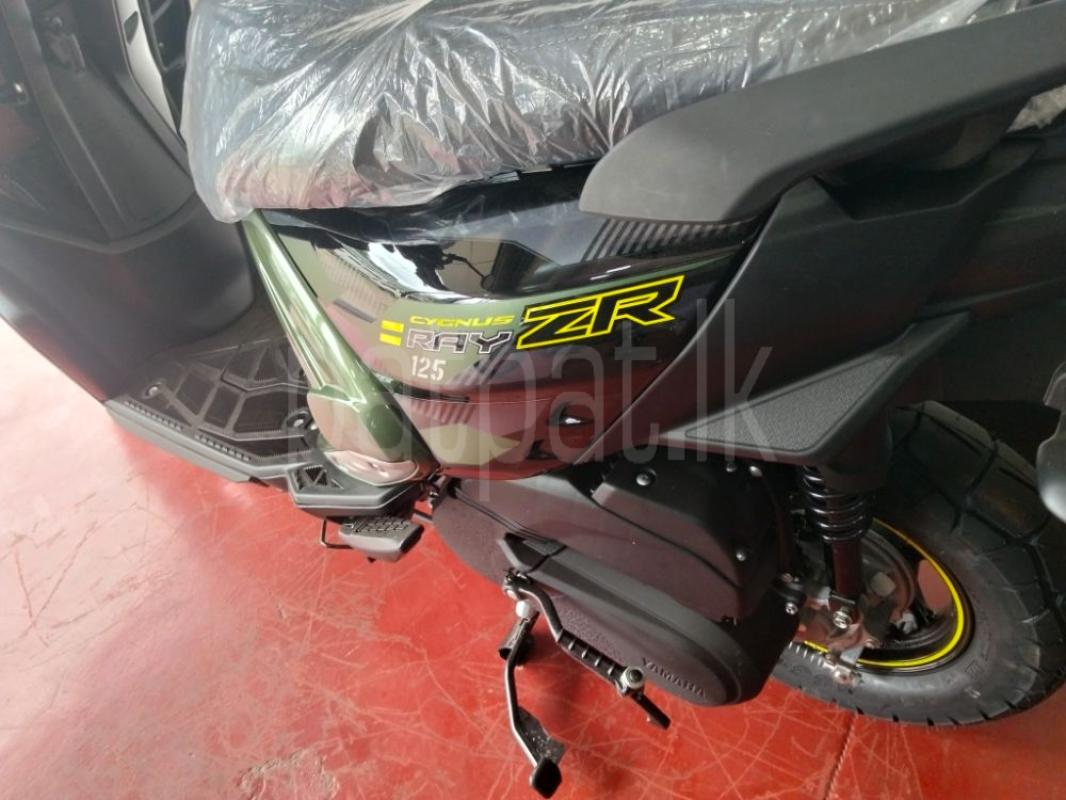 Advertisement image 6