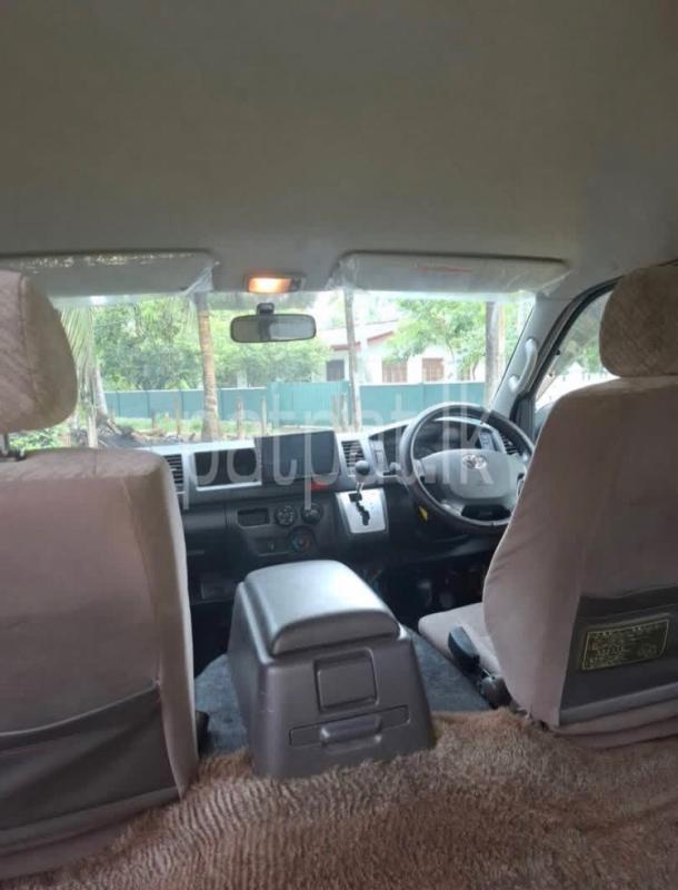 Advertisement image 5