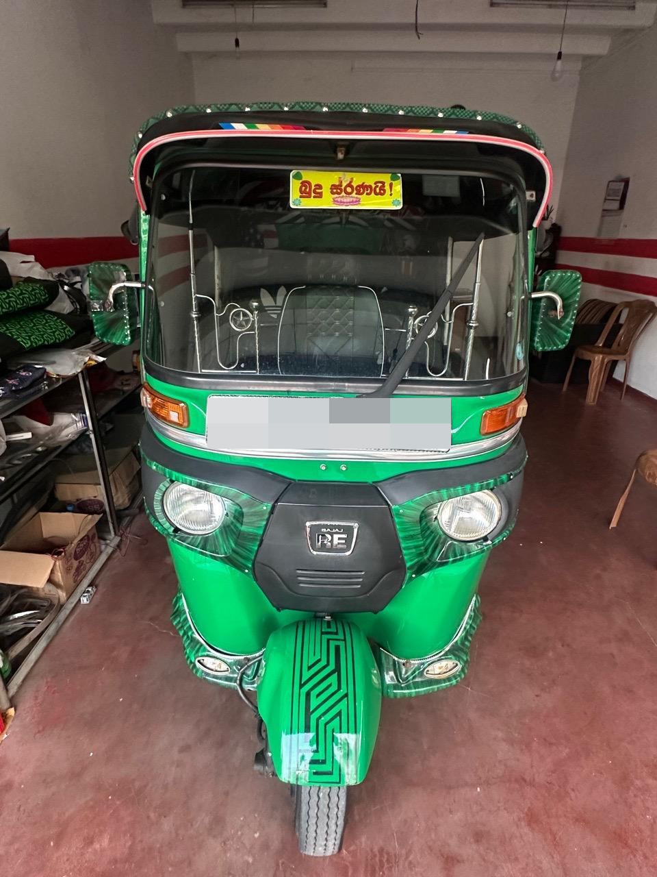 Advertisement image 2