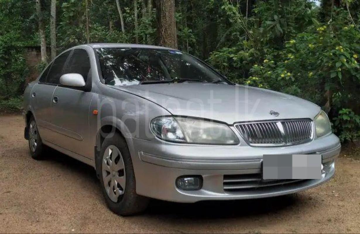 Advertisement image 1