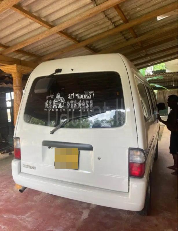 Advertisement image 2