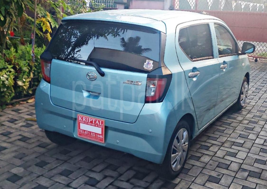 Advertisement image 3