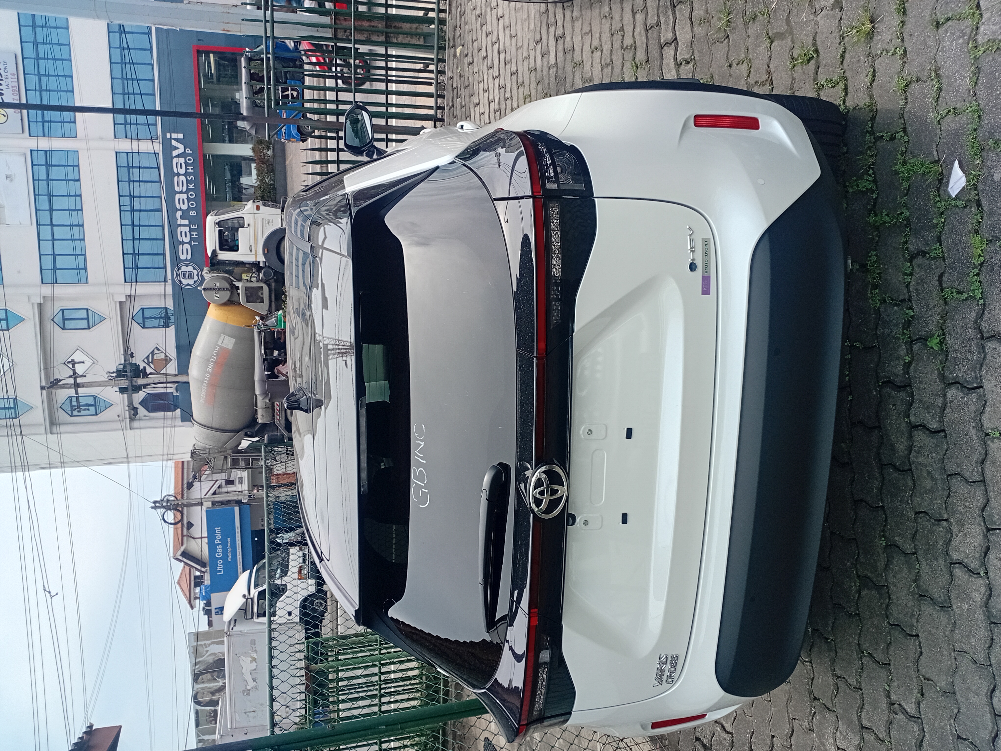 Advertisement image 3