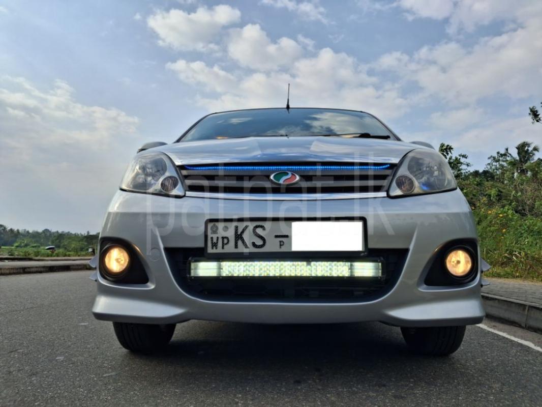 Advertisement image 2