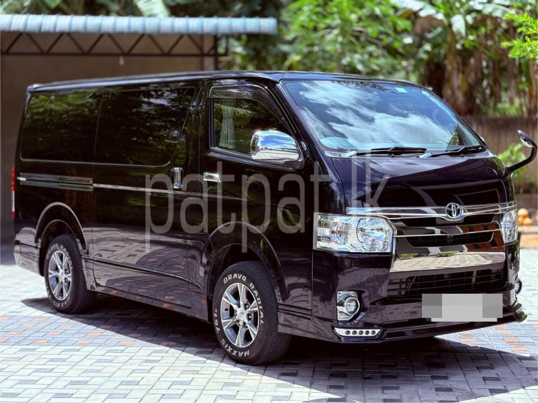 Advertisement image 2